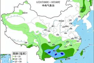 开云官网入口地址截图2